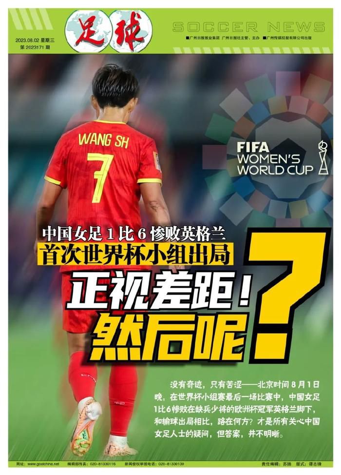 战报獭兔31+7+10波津35+8绿军21分逆转加时取胜送活塞28连败　东部正班长凯尔特人今日坐镇主场迎战副班长活塞，活塞在上一场不敌篮网后创造联盟新纪录的27连败；阵容方面杰伦-布朗本场因伤缺阵。